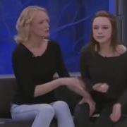 В Смысле Сразу Диана Шурыгина