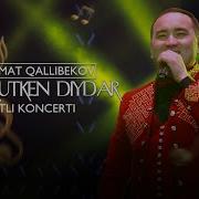 Саламат Каллибеков