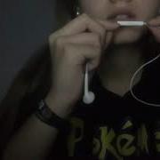 Reupload Austrian Asmr Licking