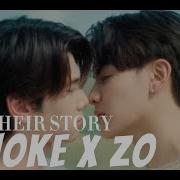 Скрытый Мотив