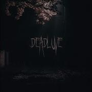 Deadluve