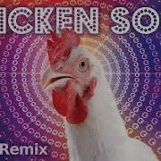Techno Chicken