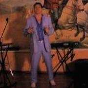 Сергей Харламов Фантазёр