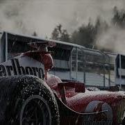 F1 Message Sound
