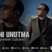 Meni Unutma 2026