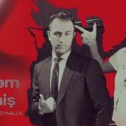 Zəhləm Getmiş Röya