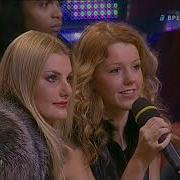 Пять Вечеров 27 12 2004