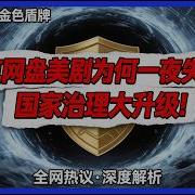 思维实验室夸克网盘