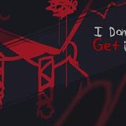 I Don T Get It Meme