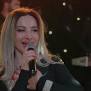 Гр Созвездия Свасни Чам