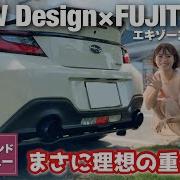 エキゾースト スバル