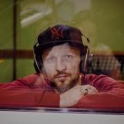 Живой Антиреспект