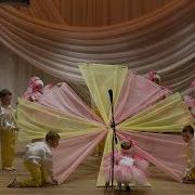 Танец С Полотнами