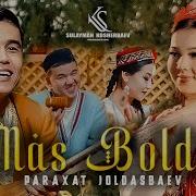 Парахат Жолдасбаев