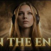 Vocal Trance Aria Voss