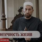 Мухаммадрасул Гимбатов