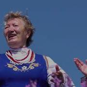 Соловьиная Свирель Семеняга