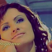 Валера Сережа Никита Алеша Песня Из Тик Тока