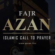 Adhan Al Fajr