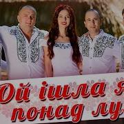 Гурт Vip Все Песни