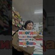 Gallinapuntolinamini11