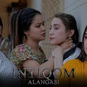 Интиком Алангаси 99 Кисм