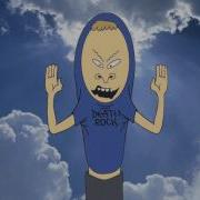 Great Cornholio Song