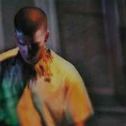 Стильный Ай Минус