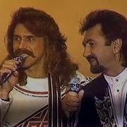 Сення Свята Анс Сябры