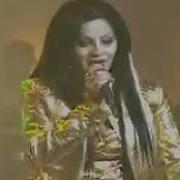 Музыка Шабнам Сураё