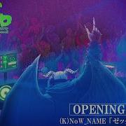 アニメ ドロヘドロ Season2