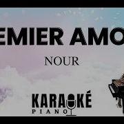 Минус Premier Amour