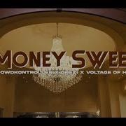 Kontroller Orezi Money Sweet