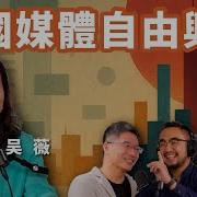 三个水枪手Mp3