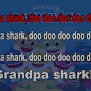 Минус Baby Shark