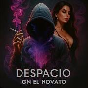 Ags Despacio