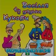 Гадом Буду Не Забуду