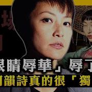 江峰漫谈20250320