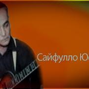 Дашти Калоне Лона Надорад