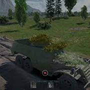 Артиллерия Огонь По Квадрату