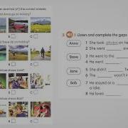 Go Getter 3 Workbook Audio
