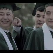 Shuxrat Daryo Ukam Mp3