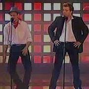 Ani Mru Mru Piosenki