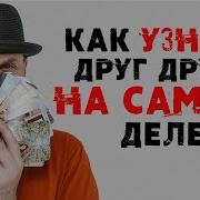 Сатья Дас Лекции