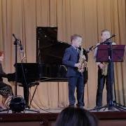 Лунная Серенада Миллер Саксофон