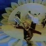 Народное Диско