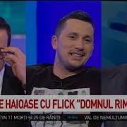 Domnul Rima
