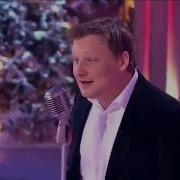 Песня Давай Давай