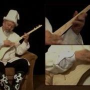 Кыз Кербез