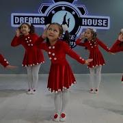 Джингл Белс Танец